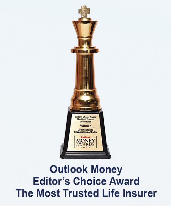 Outlook Money Editors Choice Award The Most Trusted Life Insurer