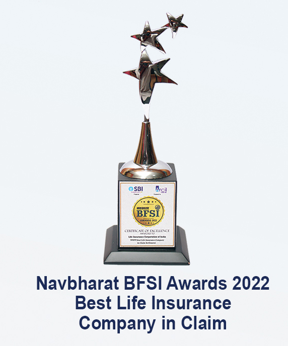 Navbharat BFSI Awards 2022 Best Life Insurance Company in Claim