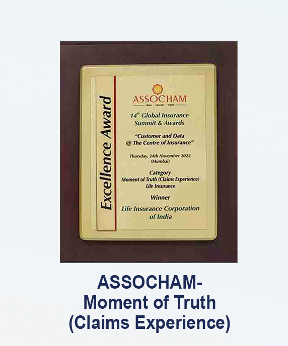 ASSOCHAM Moment of Truth