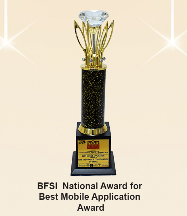 BFSI National Award for Best Mobile Application Award