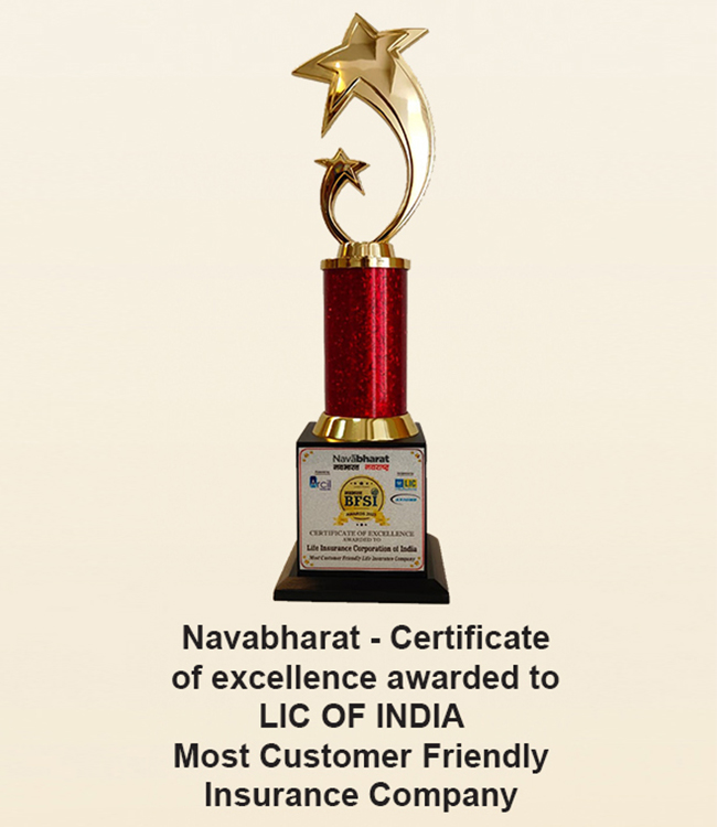 Certificate of Excellence awarded to LIC of India