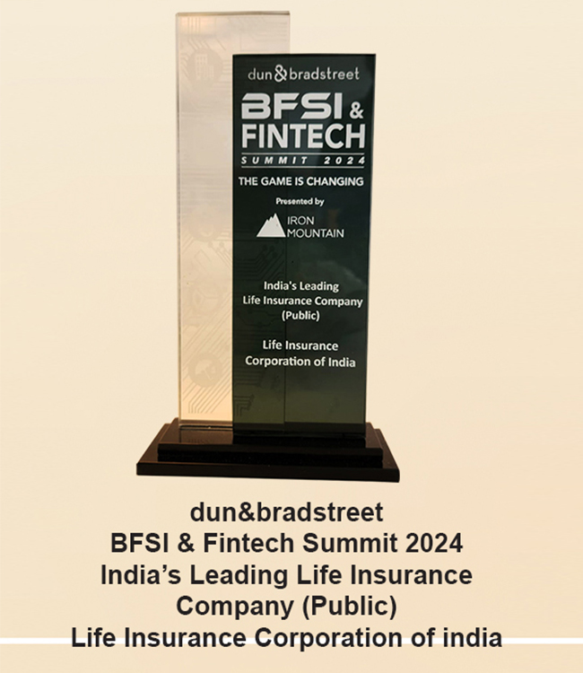 BFSI and Fintech Summit 2024