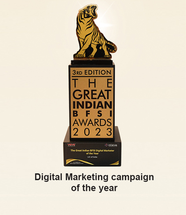 Digital Marketing campaign of the year