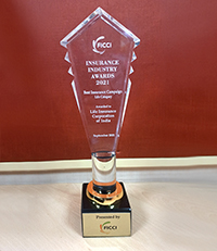 FICCI Insurance Industry Award Best Campaign Award