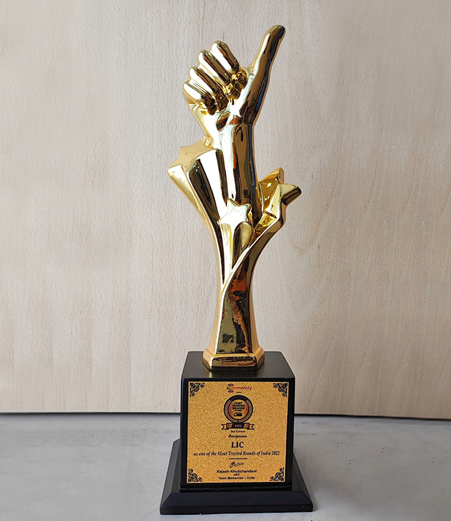 Marksmen Most Trusted Brand of India