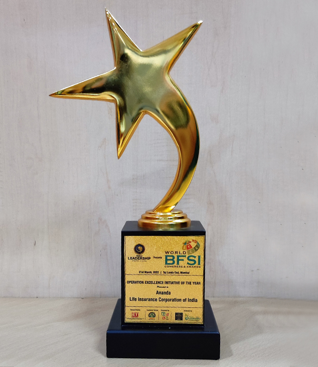 World BFSI congress Award Operational Excellence innitiative of the Year