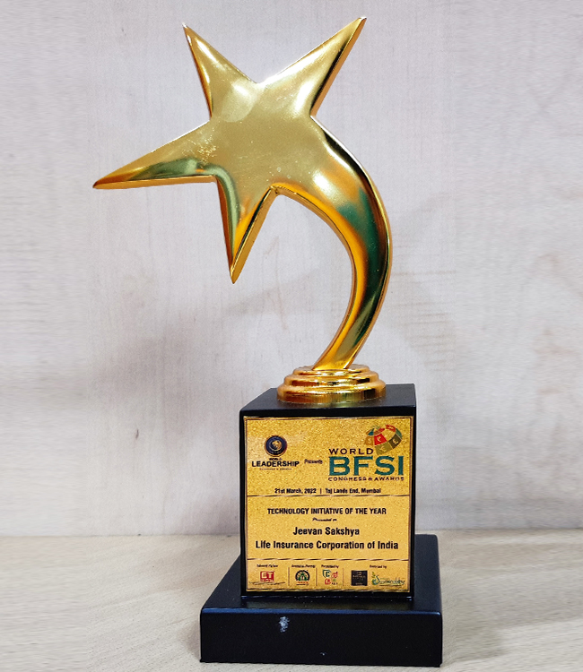 World BFSI congress Award Technology Innitiative of the Year
