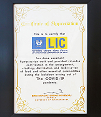 Certificate of Appreciation by Governer of Maharashtra for excellent work done during Lockdown