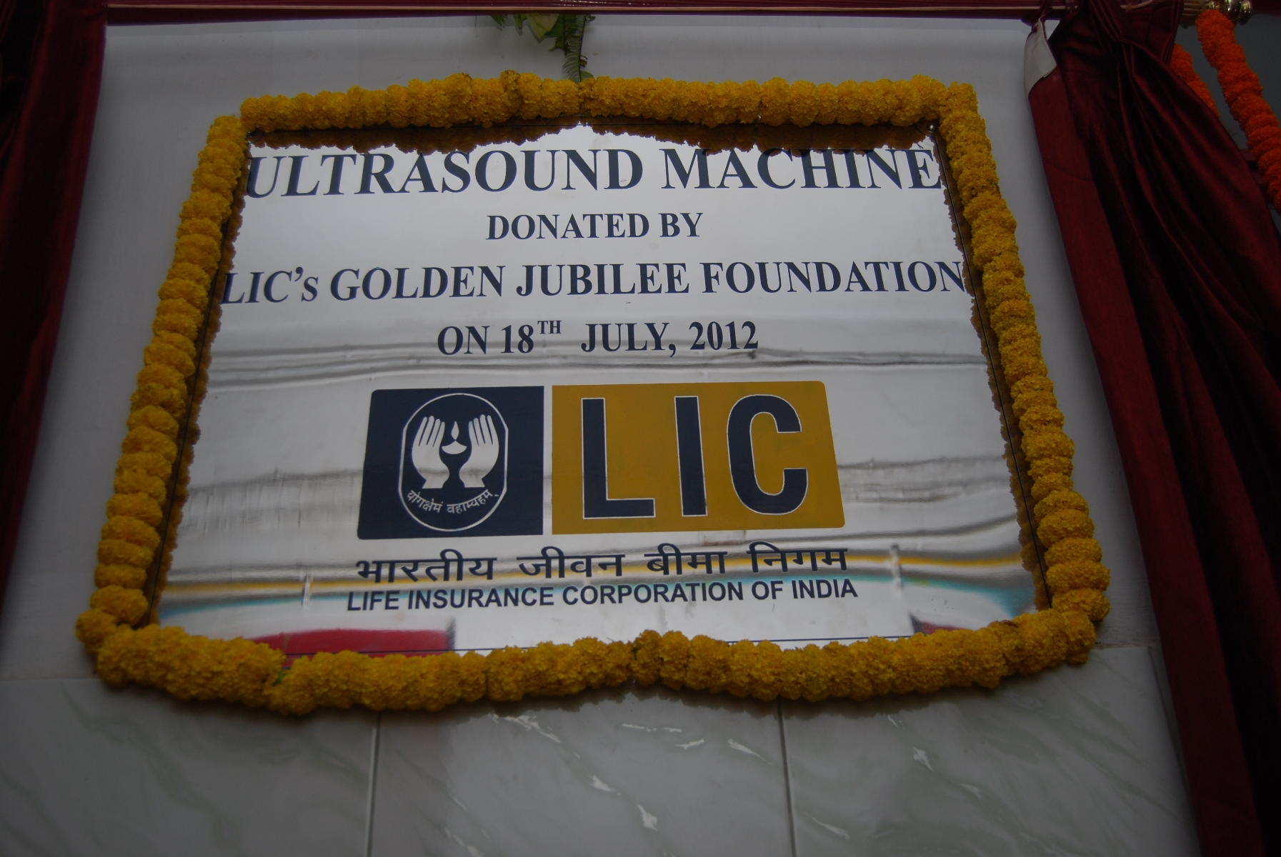 Donation of Ultrasound Machine to MERCY HOSP Jamshedpur