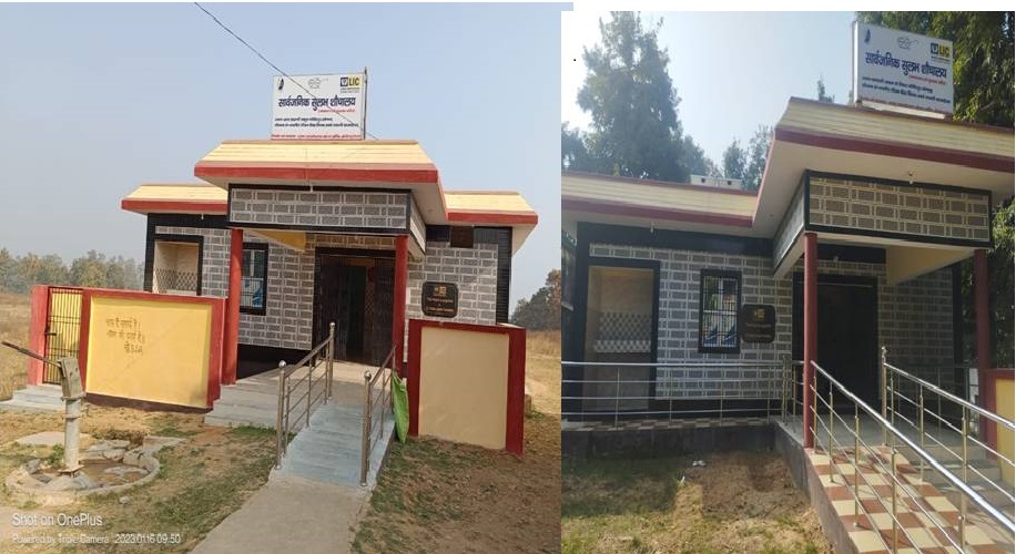NCZ-Sulabh-Govidnpur