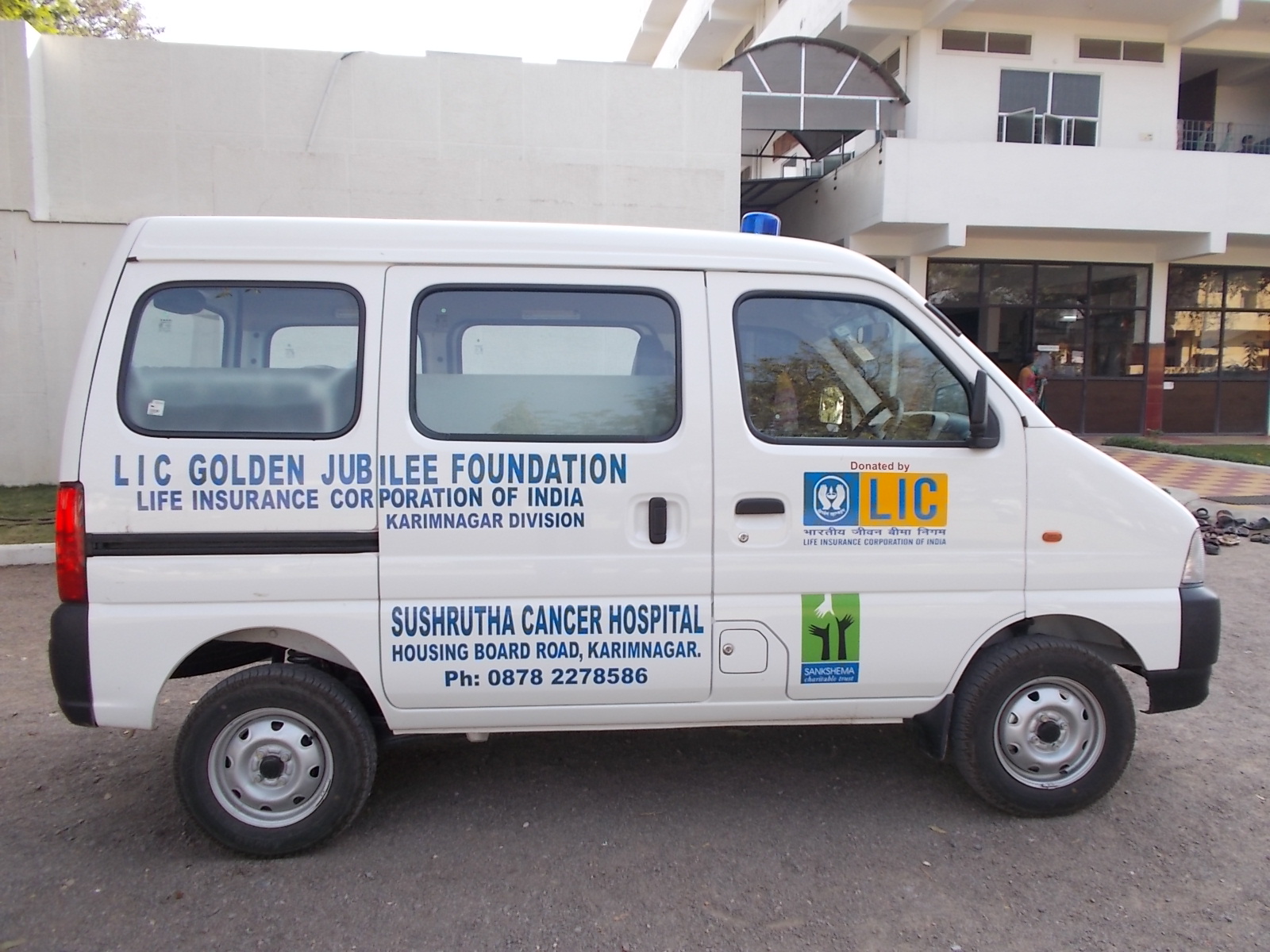 Ambulance to Sushruta Cancer hospital, Karimnagar