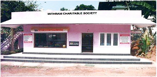 Construction of store room for saleable items made by the mentally to Mitram Society of Parents of the Mentally Handicapped, Ernakulum
