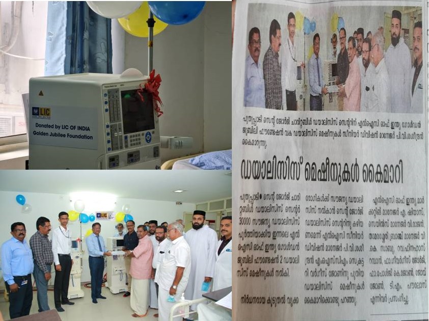 SZ-St-Geprge-Dialysis-1