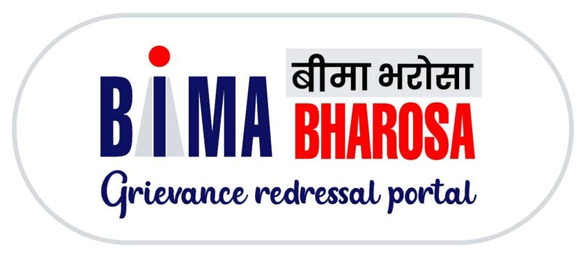 Bima Bharosa Logo
