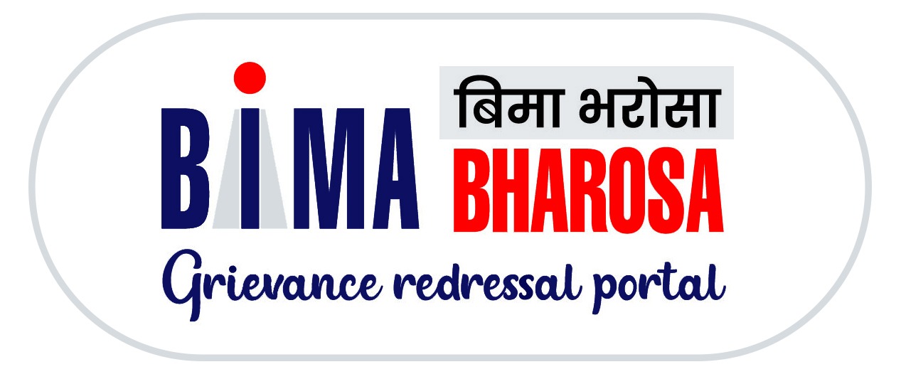 Bima Bharosa logo — Grievance Redressal Portal of the Insurance Regulatory and Development Authority of India (IRDAI)