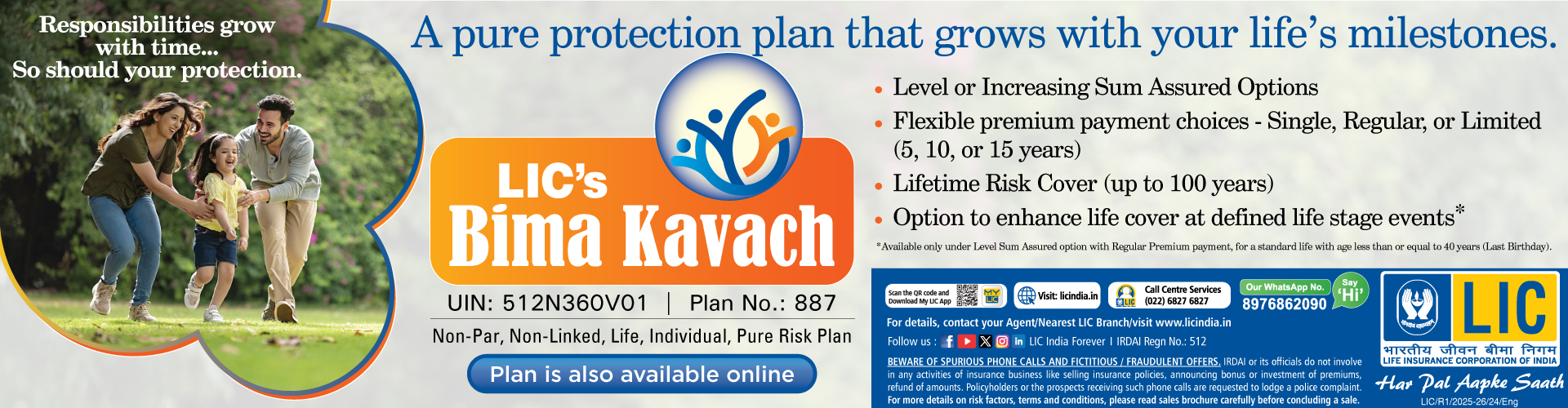 LIC's Bima Kavach