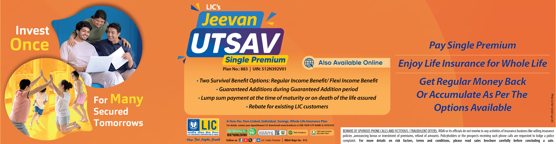 LIC_Jeevan_Utsav_Single_Premium