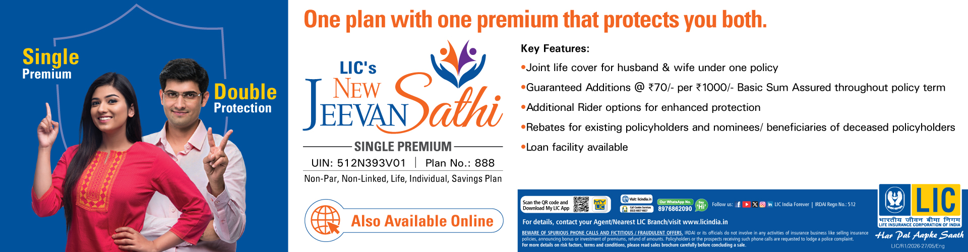 Jeevan sathi (plan 888)