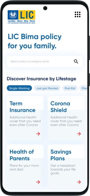 lic bima policy for you